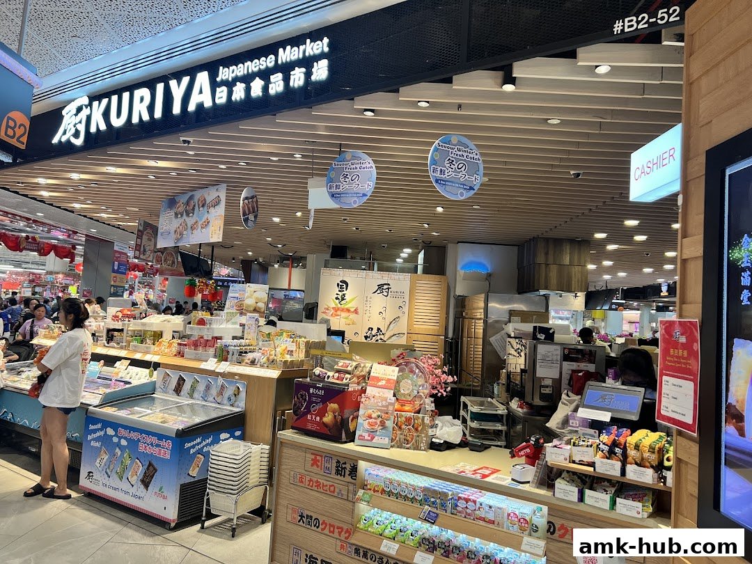 The entrance of Kuriya Japanese Market, showcasing various Japanese food products and an ice cream display.