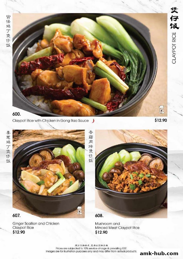 A menu showcasing three claypot rice dishes with chicken and mushroom options.