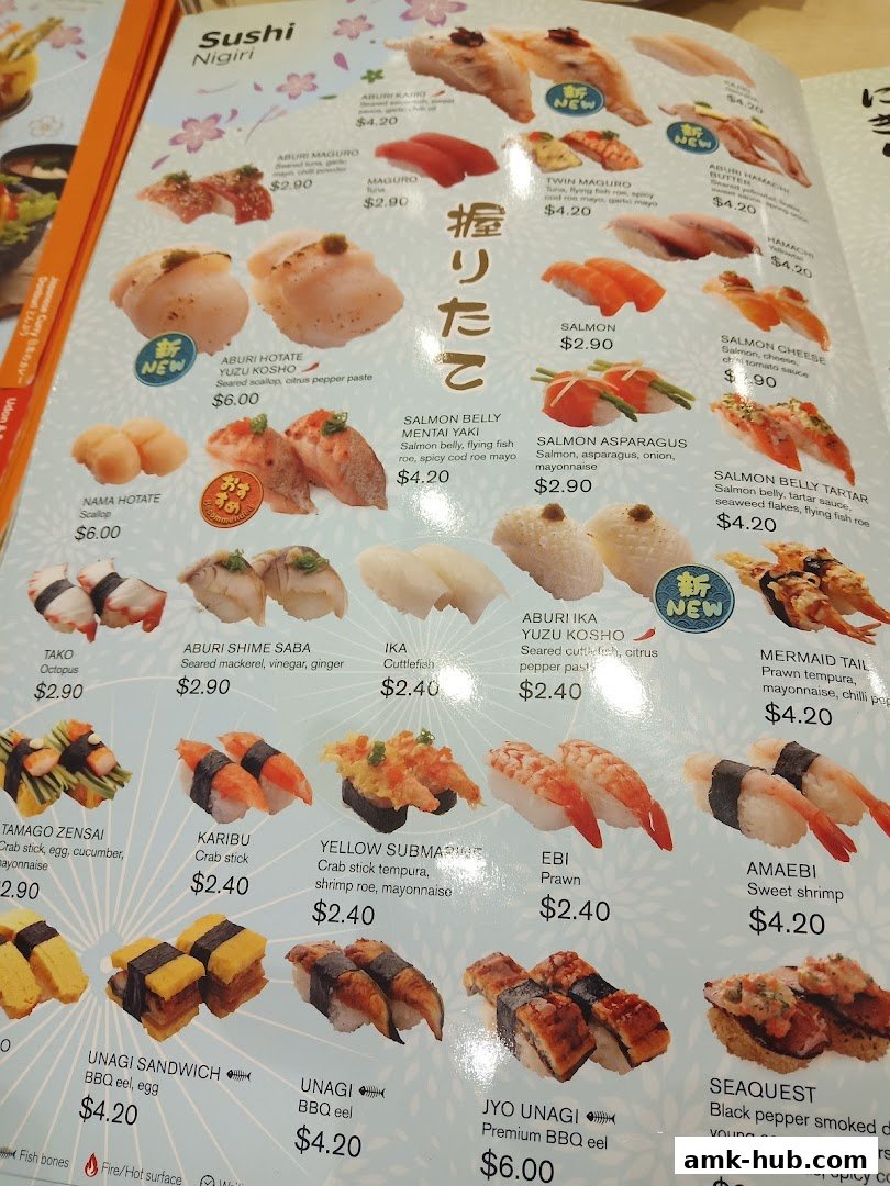 A menu page displaying various types of sushi, including nigiri and rolls, with prices.
