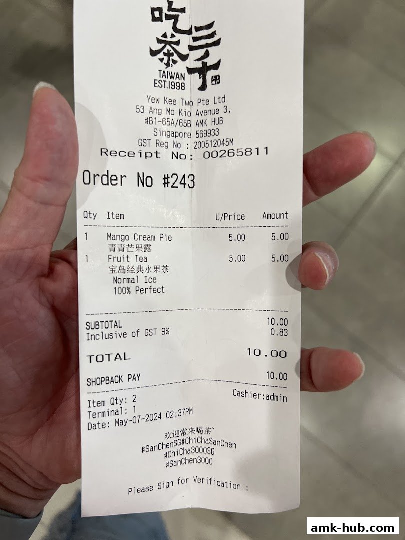 A receipt from CHICHA San Chen showing purchased items and their prices.