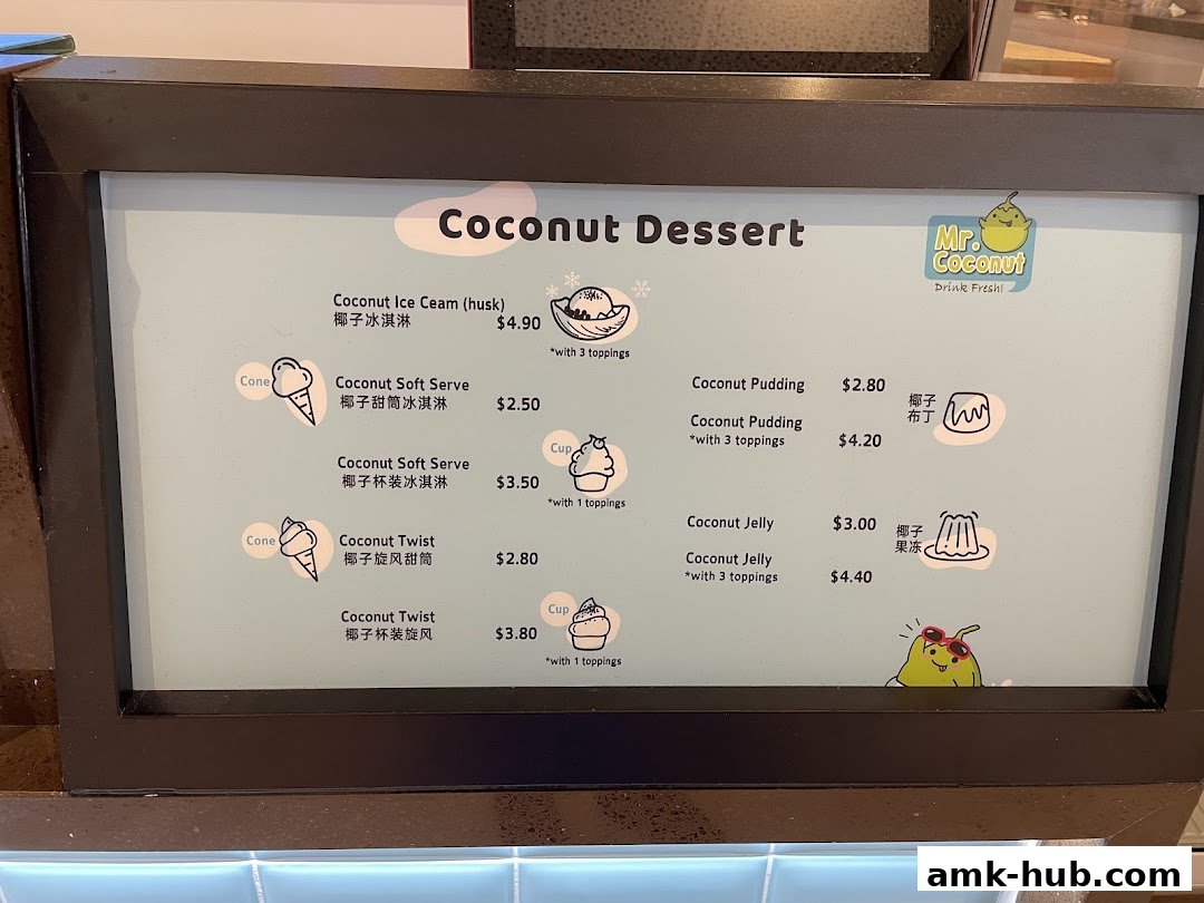 A menu board displaying various coconut desserts with prices and descriptions.