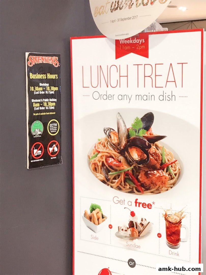 A promotional poster for Swensen's Lunch Treat, featuring a pasta dish and free side, sundae, or drink.
