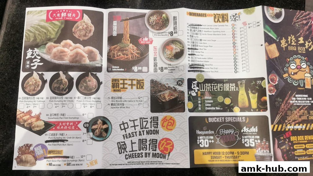 A menu from BBQ Box featuring dumplings, noodles, beverages, and bucket specials.