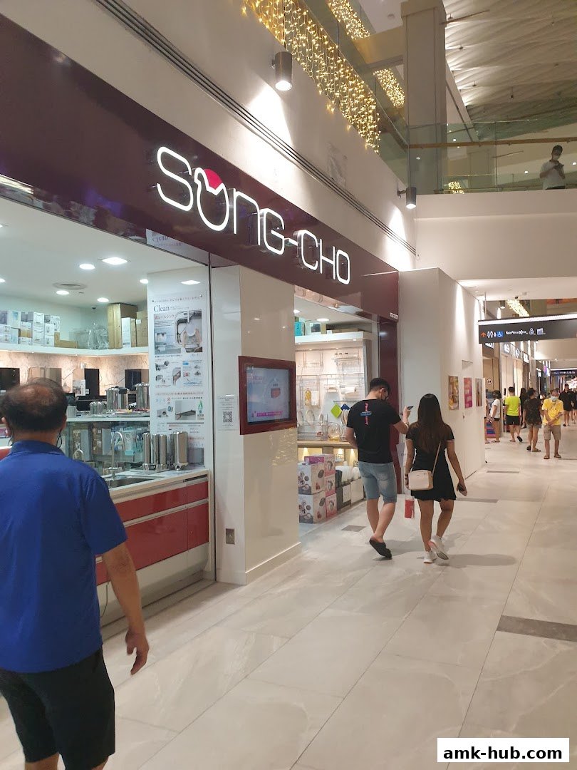 The exterior of the Song-Cho store with its prominent signage and display of kitchenware.