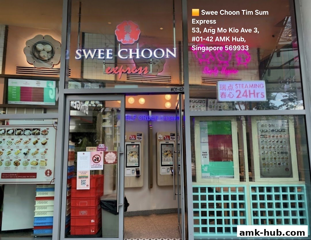 The exterior of Swee Choon Tim Sum Express, a 24-hour dim sum restaurant.