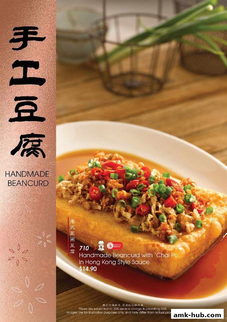 A close-up of a delicious handmade beancurd dish with toppings and sauce.
