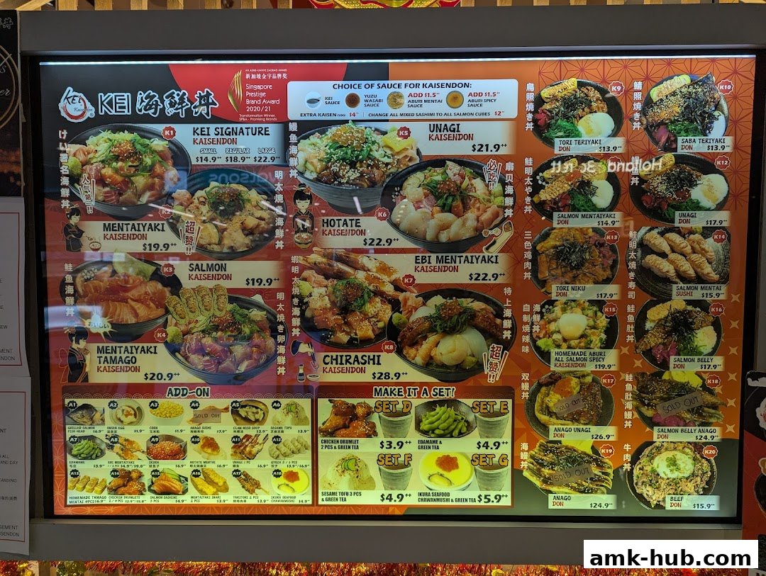 A digital menu board displaying various Kaisendon dishes with prices and images.