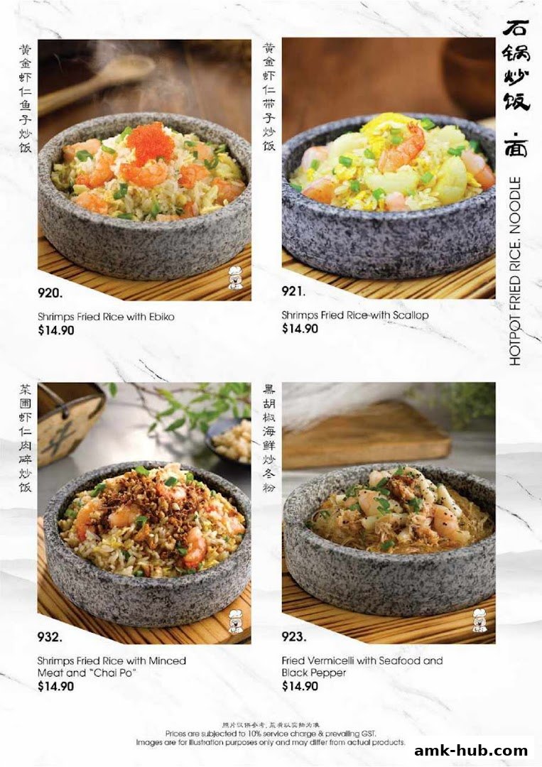 A menu showcasing four hotpot fried rice and noodle dishes with prices.