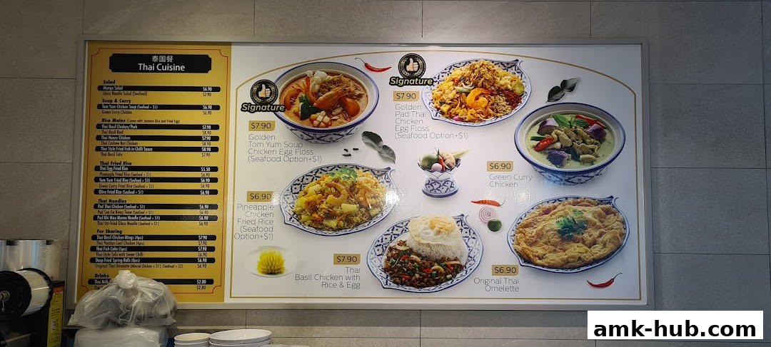 A menu board for Egg Thai restaurant featuring various Thai dishes with images and prices.