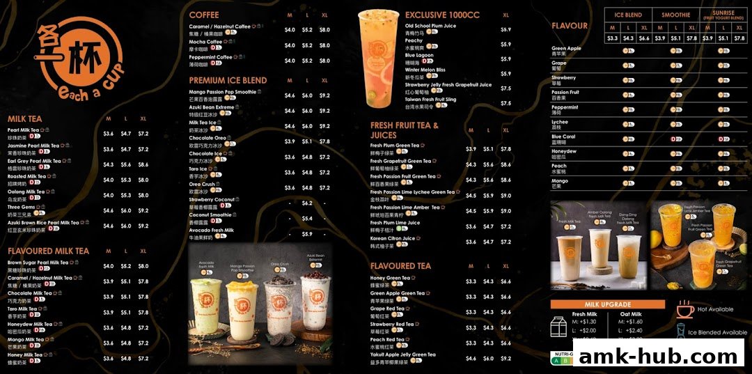 A menu for 'Each A Cup' featuring milk teas, coffees, juices, and flavored teas with prices.