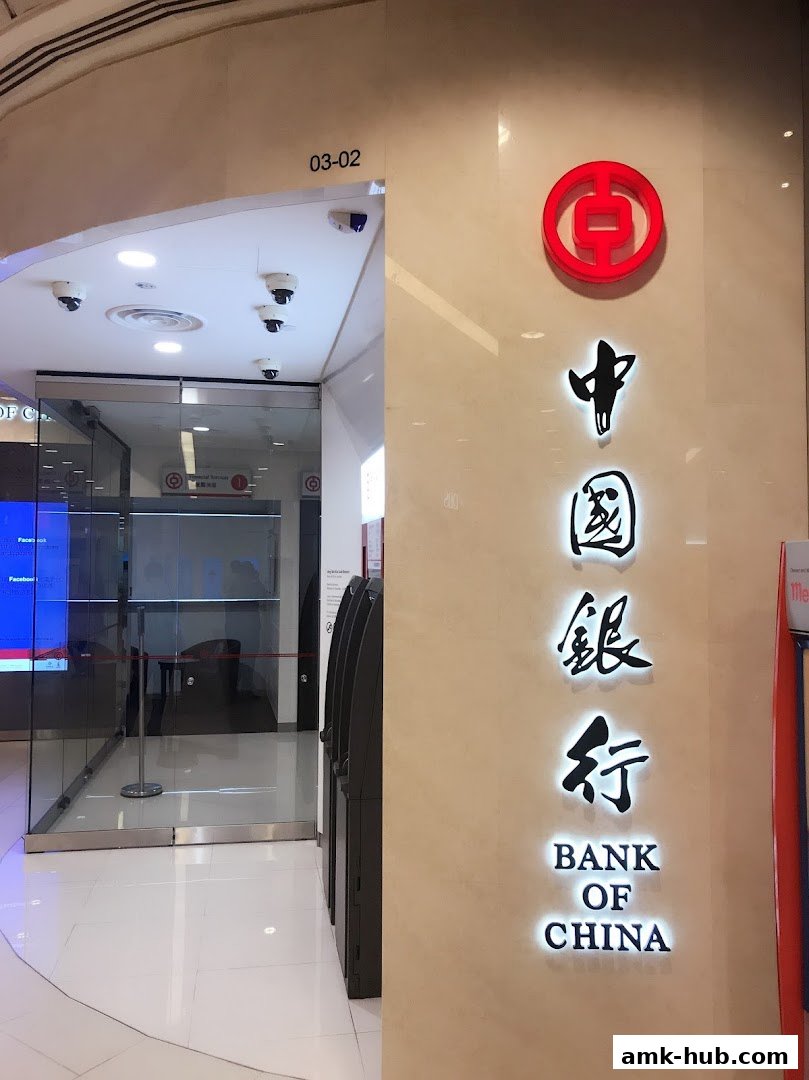 The Bank of China Ang Mo Kio Sub-Branch entrance with signage and ATMs visible.