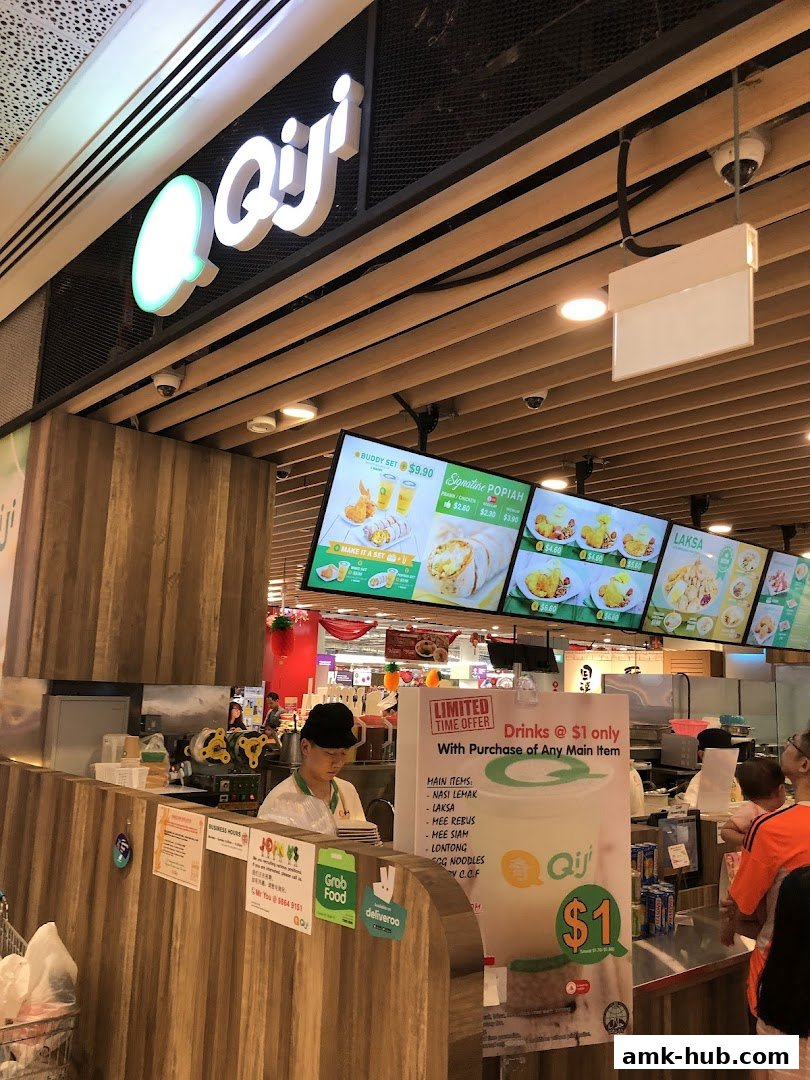 Qi Ji  Ang Mo Kio Hub