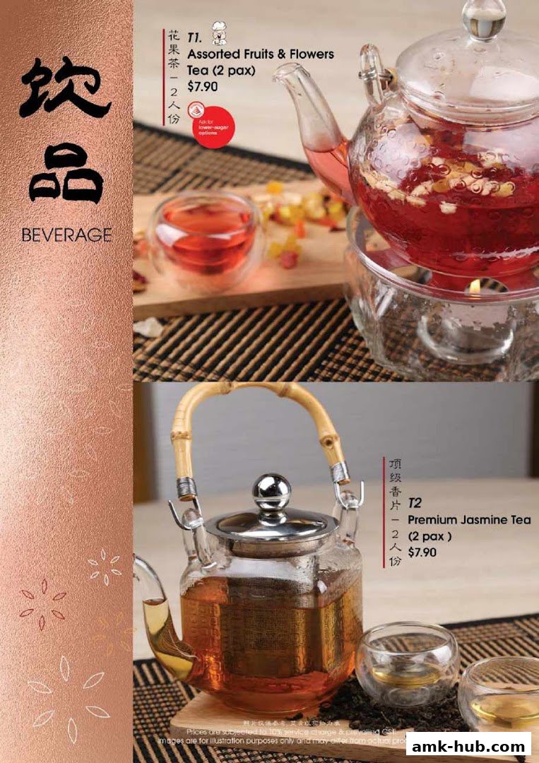 A menu showcasing two types of premium teas served in glass teapots with cups.