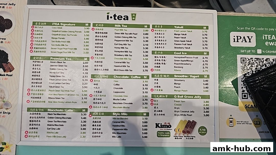 A menu board for iTEA featuring various milk teas, smoothies, and coffee drinks with prices.