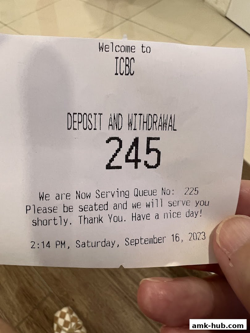 A queue ticket from ICBC for deposit and withdrawal services.