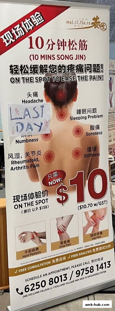 A promotional banner for Multiflora TCM Spa offering a 10-minute pain relief treatment for $10.