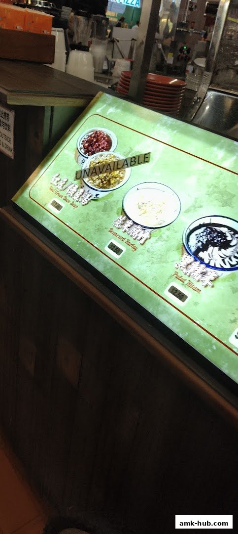 A menu display showing various dessert soups with prices and availability.