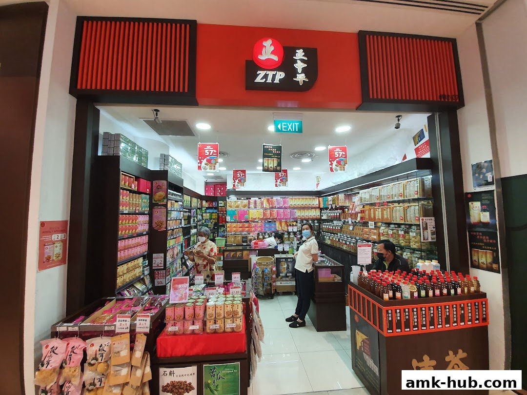 ZTP