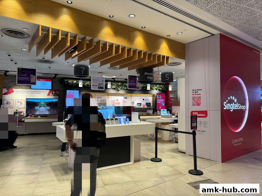 Singtel Shop - Ang Mo Kio Hub