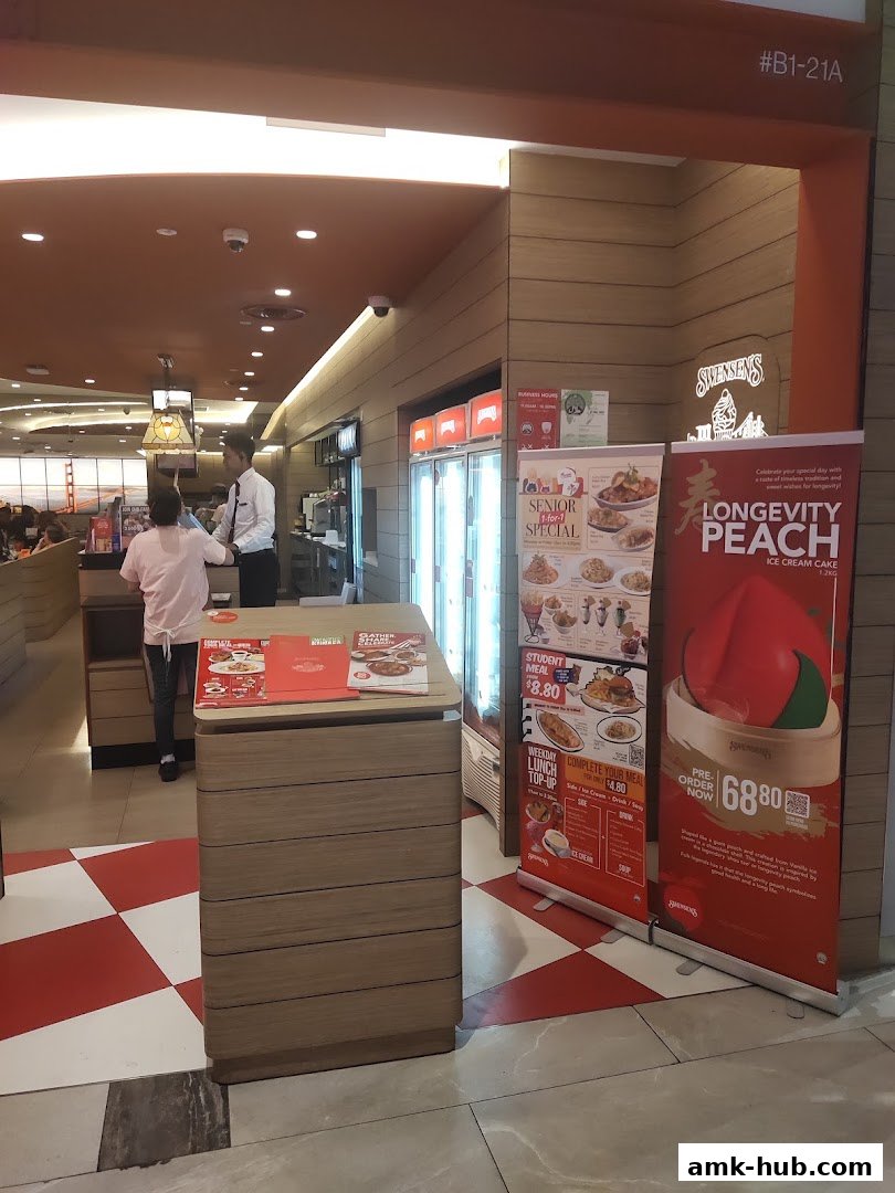 Swensens  AMK Hub