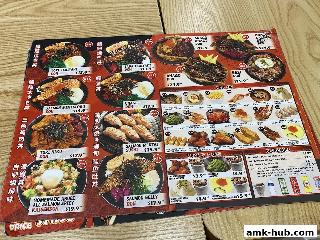 A menu featuring various Japanese donburi, sushi, and side dishes with prices.