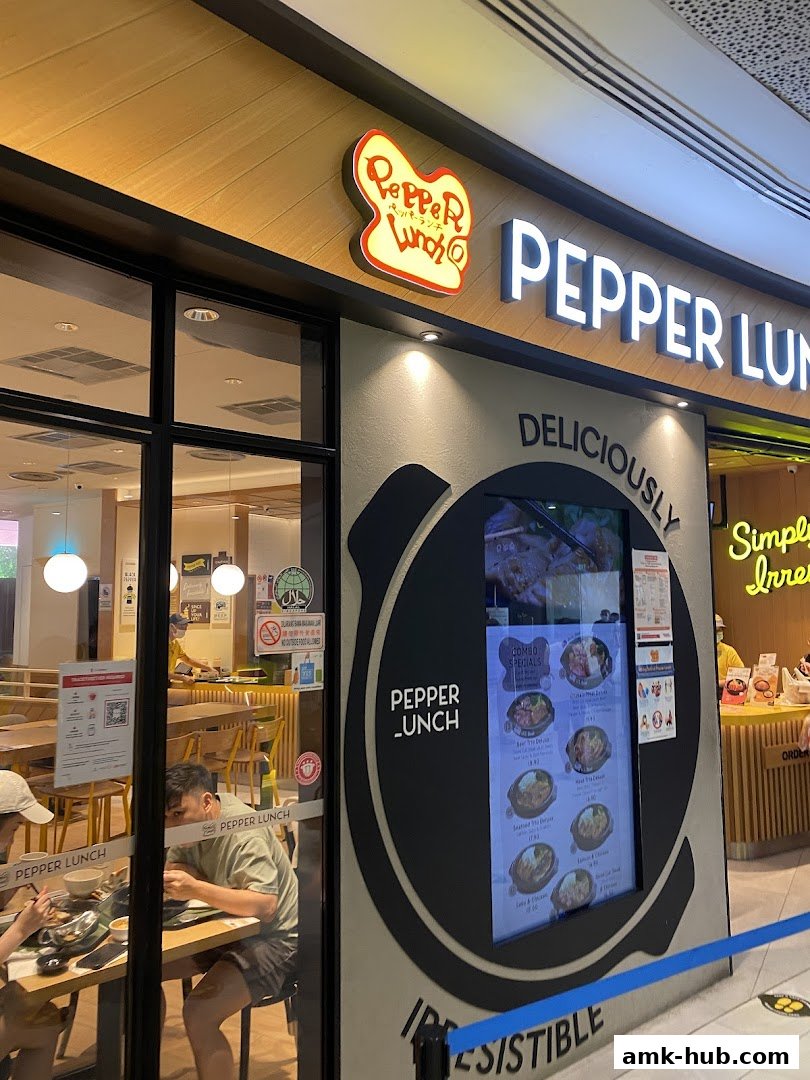 Pepper Lunch - AMK Hub