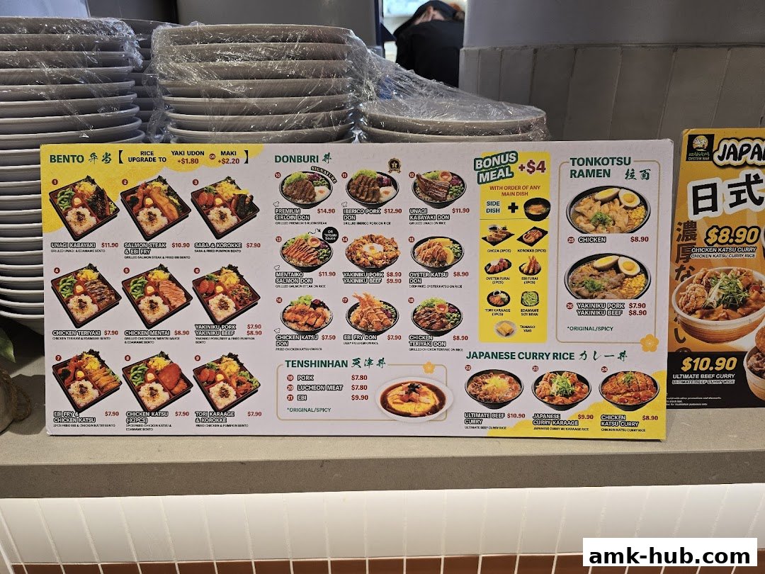 A menu board displaying various Japanese bento boxes, donburi, ramen, and curry rice dishes.