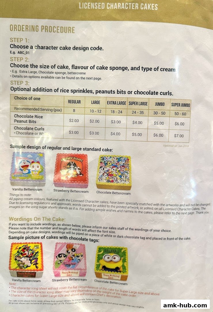 A menu detailing ordering procedures and pricing for licensed character cakes.