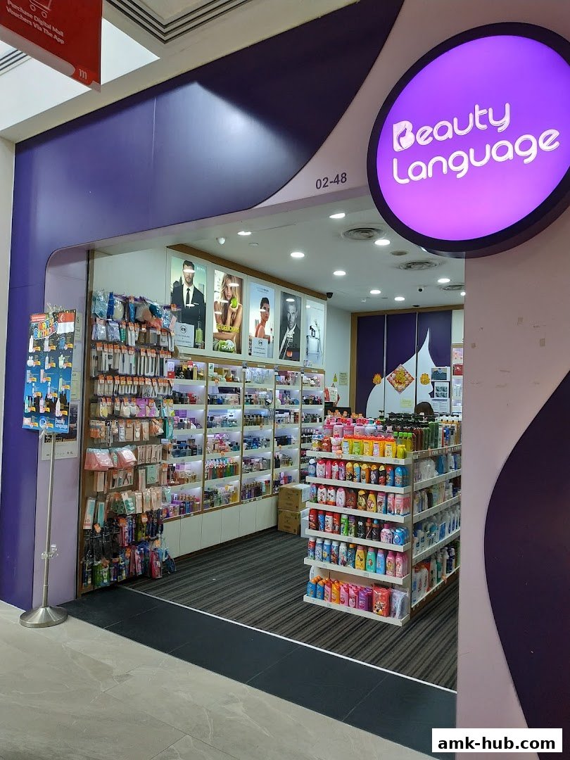 The entrance of Beauty Language shop, showcasing a wide array of beauty and personal care products.