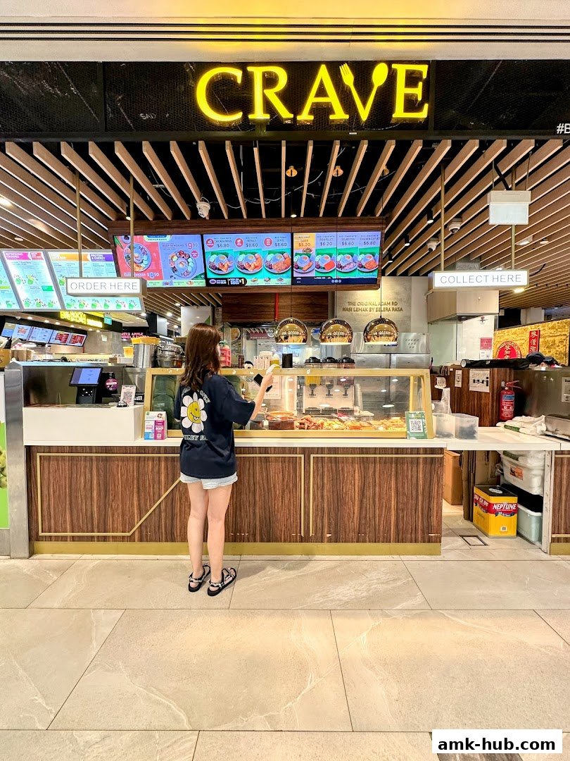 Crave Nasi Lemak  AMK Hub