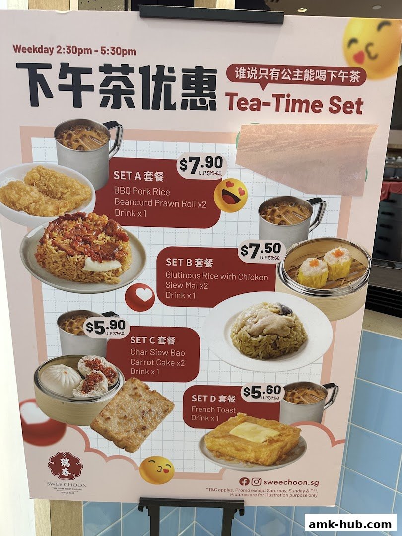 A menu board showcasing four different tea-time set meals with prices and descriptions.