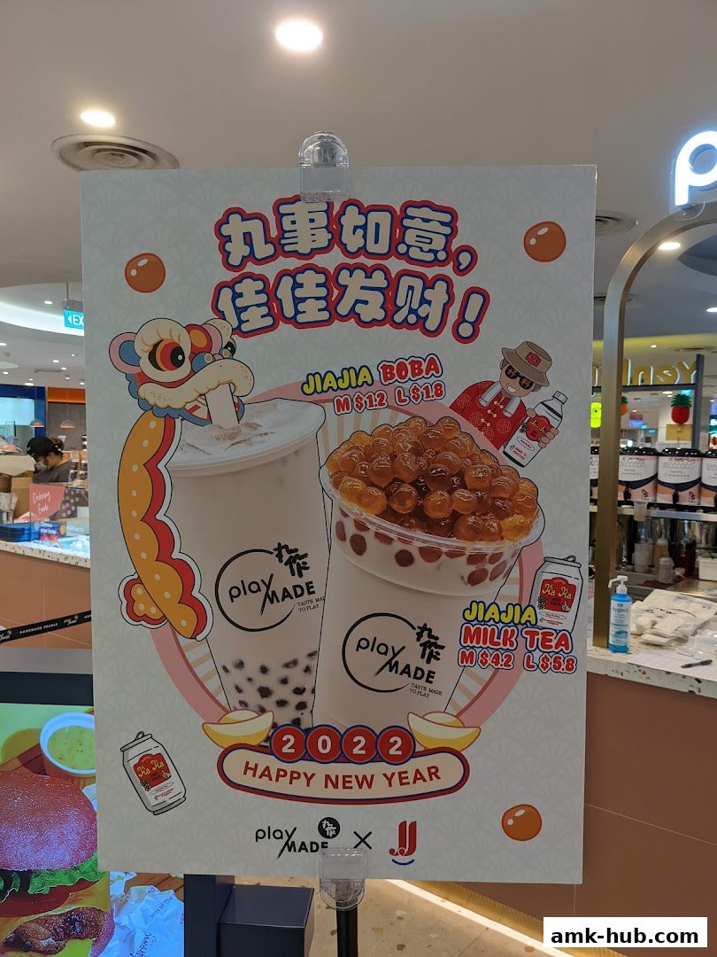 A promotional poster for PlayMade's Jiajia Boba and Milk Tea, featuring festive Chinese New Year designs.
