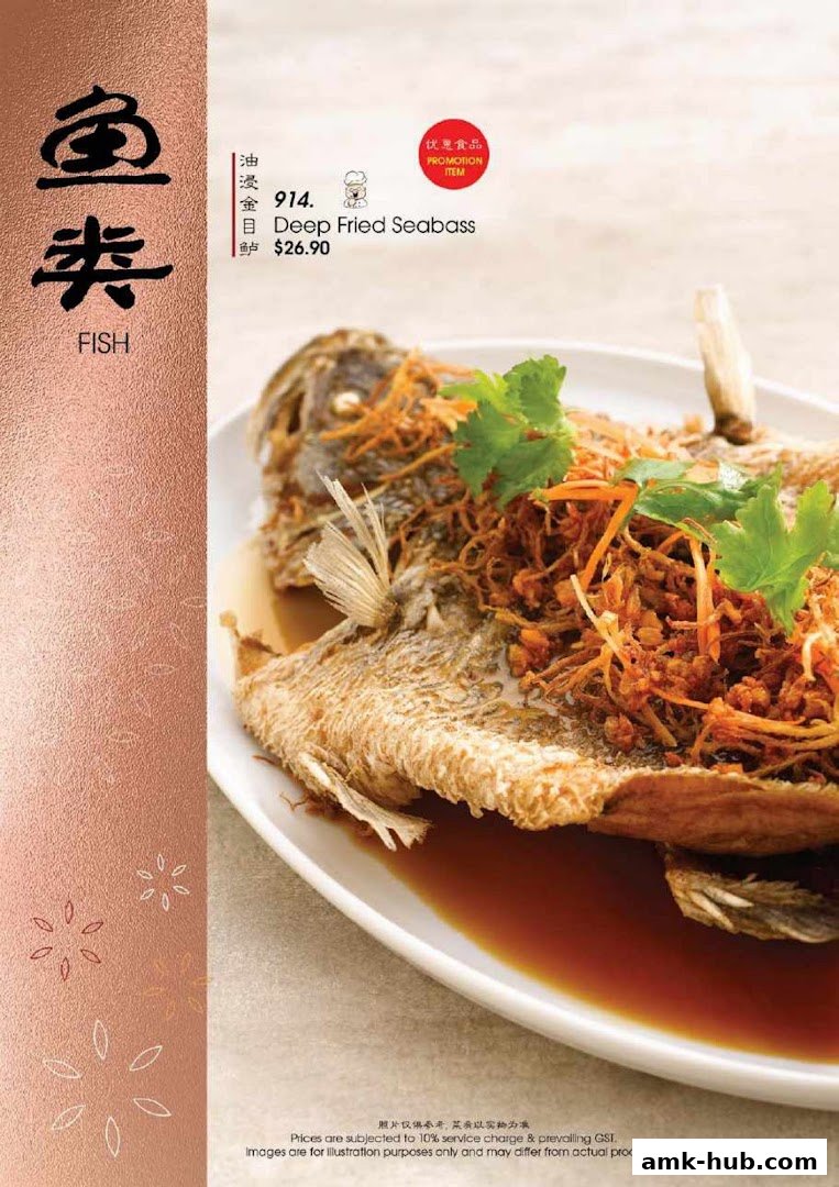 A close-up of a Deep Fried Seabass dish with a menu item description and price.