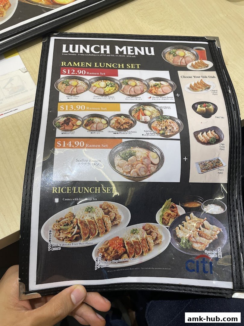 A lunch menu featuring ramen sets, rice lunch sets, and side dishes like gyoza.