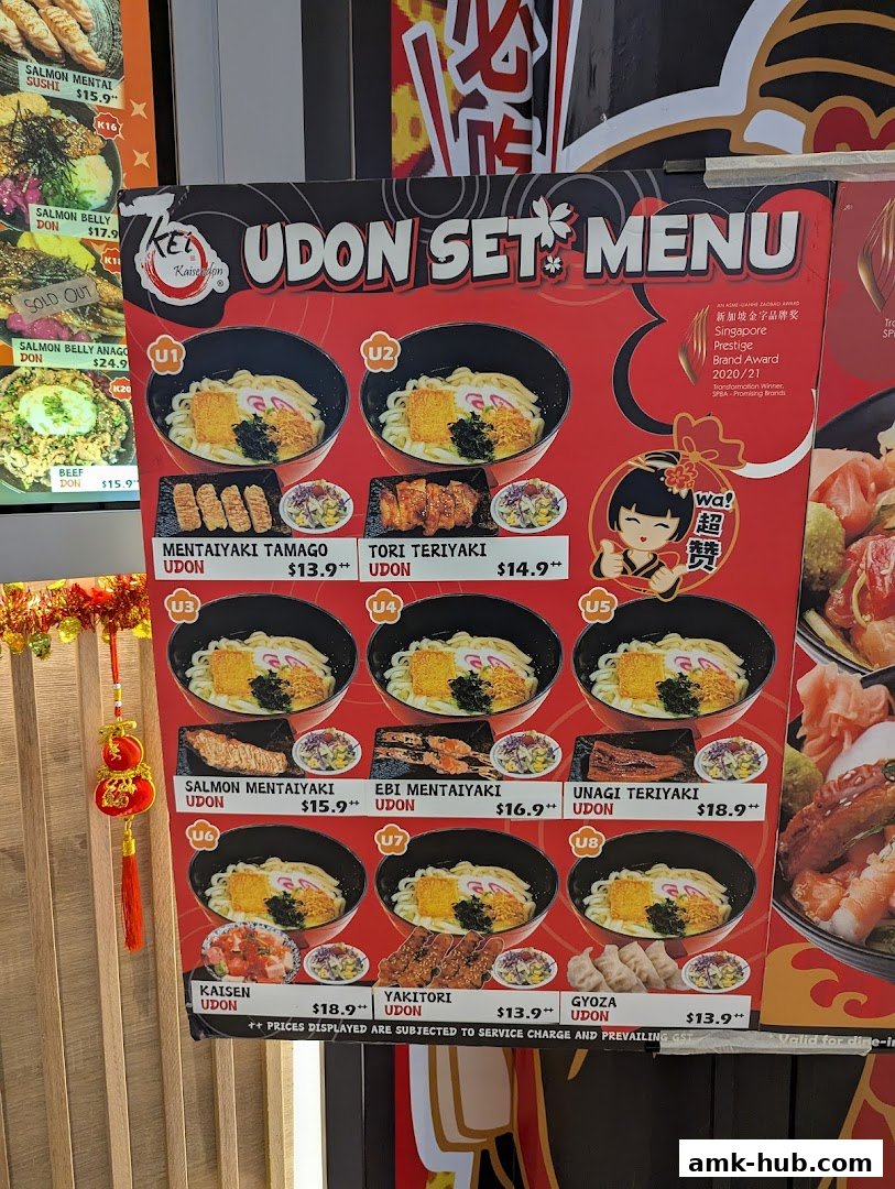 A menu board for Kei Kaisendon featuring various Udon set meals with prices.