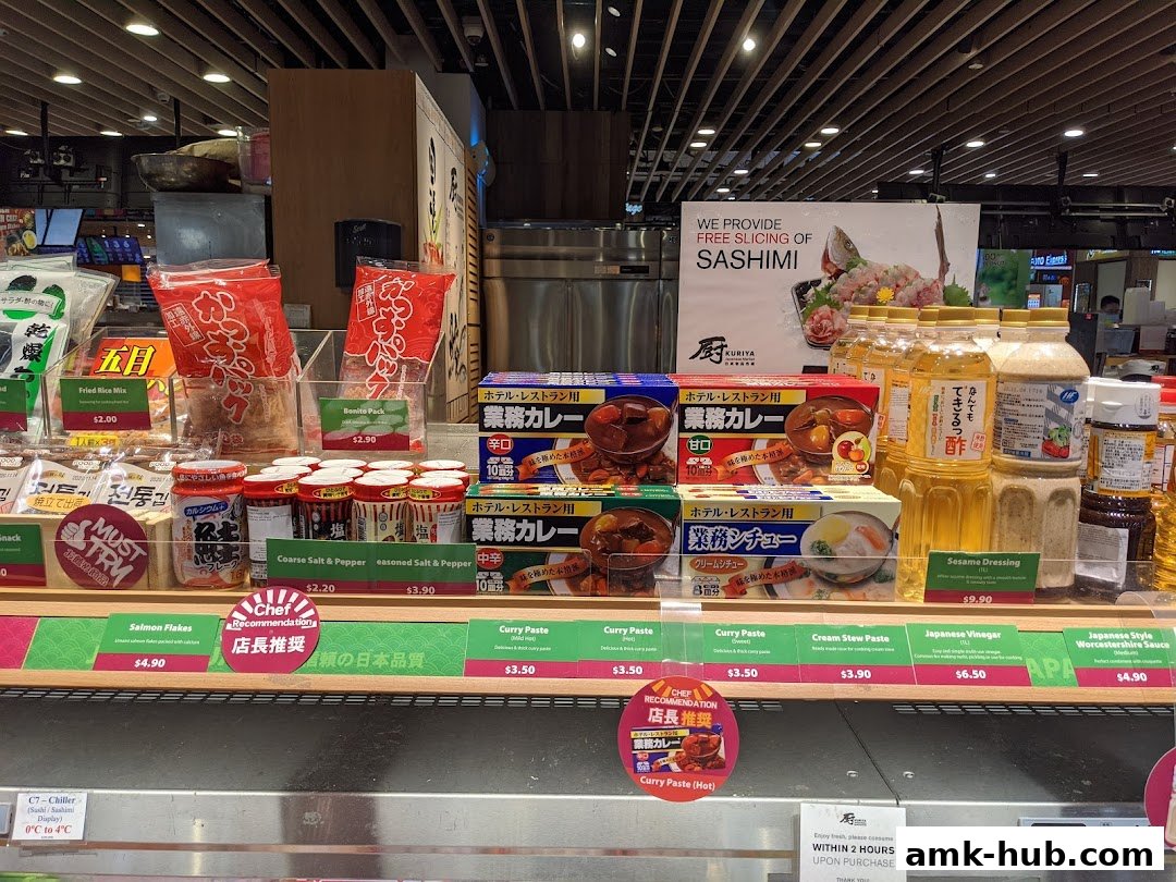 A display of Japanese food products including curry, sauces, and seasonings at Kuriya Japanese Market.
