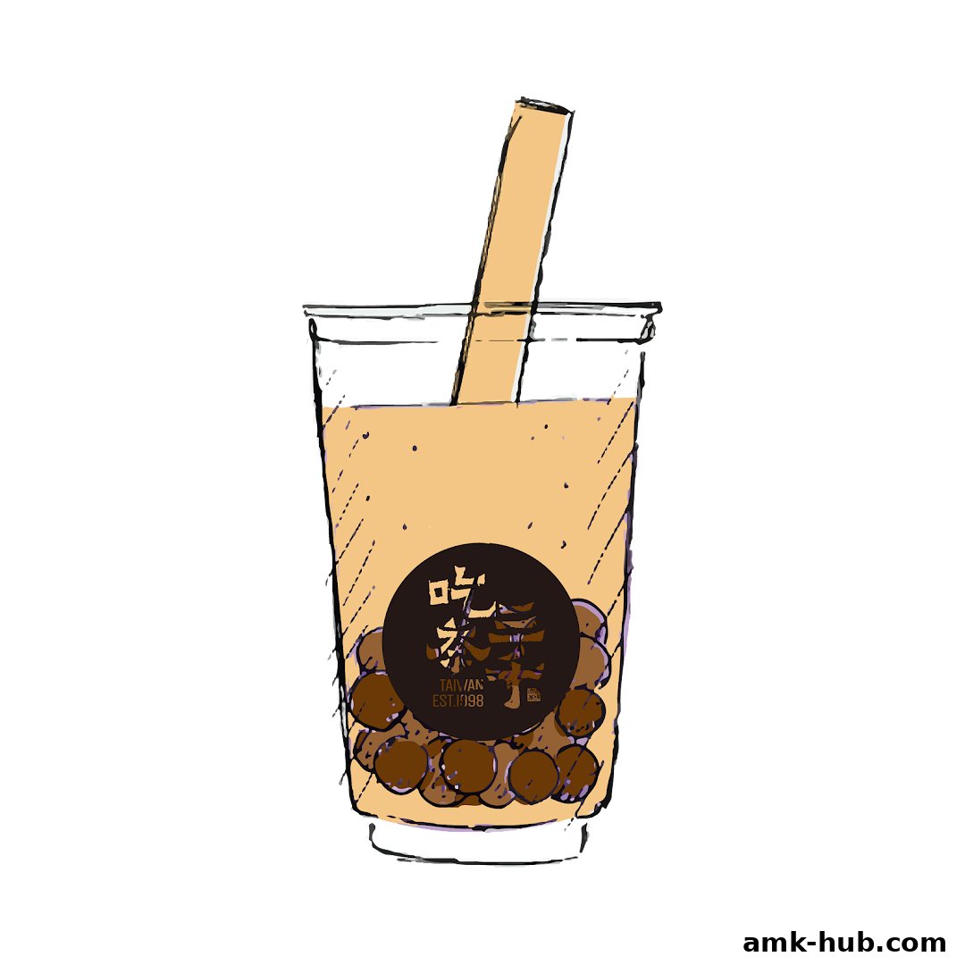 A hand-drawn illustration of a bubble tea with tapioca pearls and a straw.