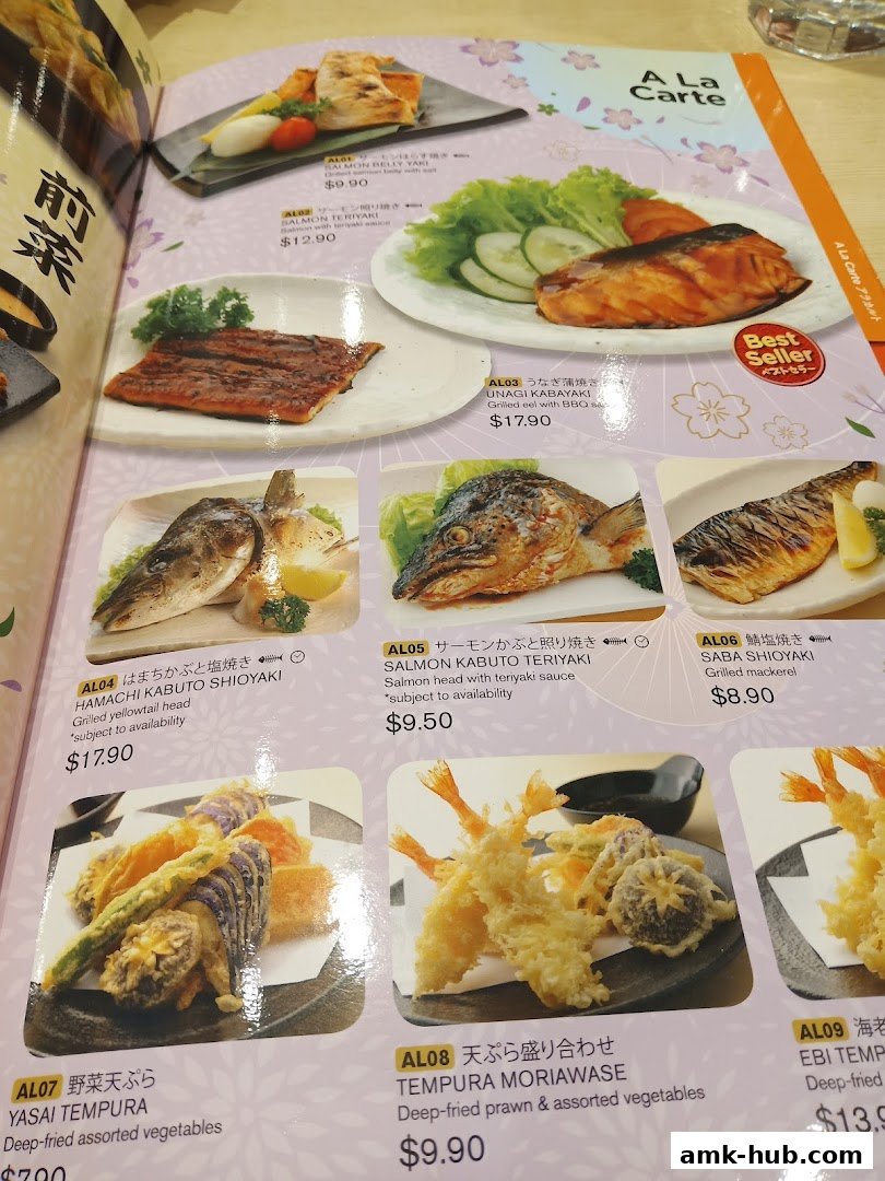 A menu page from Ichiban Sushi Ang Mo Kio featuring various Japanese dishes with appetizing photos.