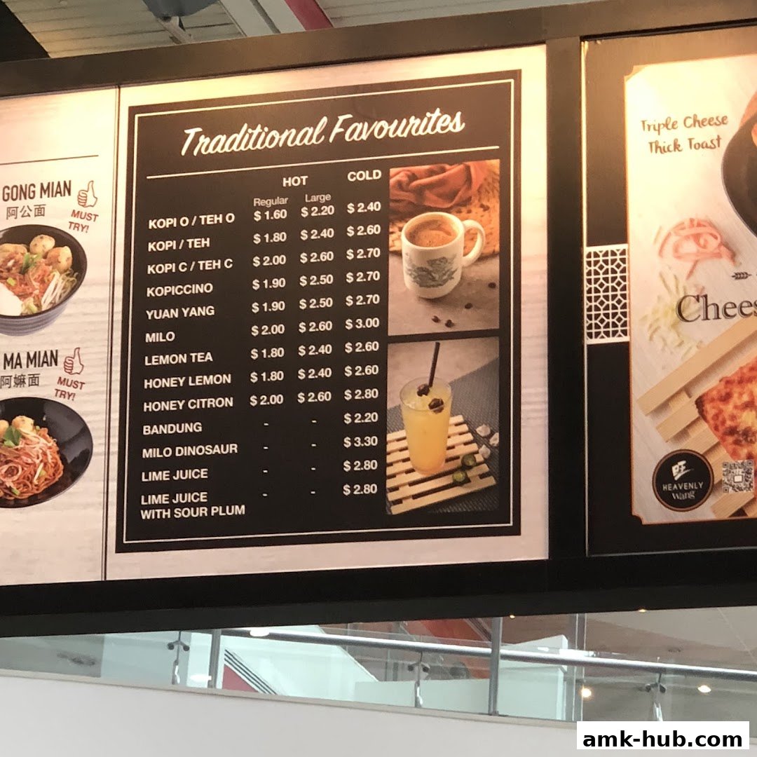 A menu board displaying traditional favorites like coffee, tea, and juices with prices.