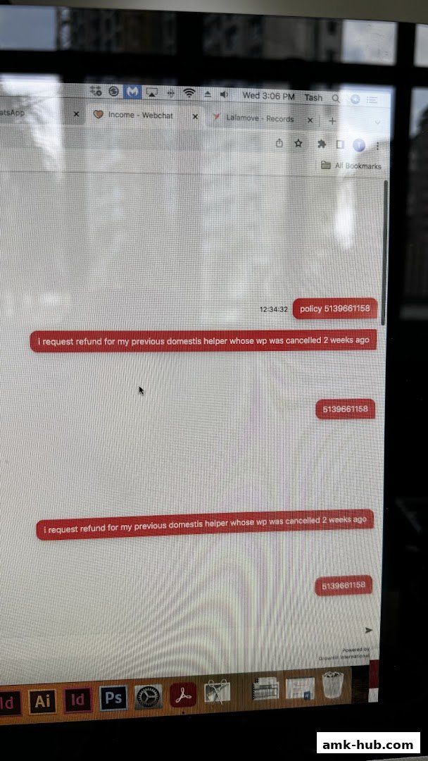 A screenshot of a web chat interface showing a customer requesting a refund.