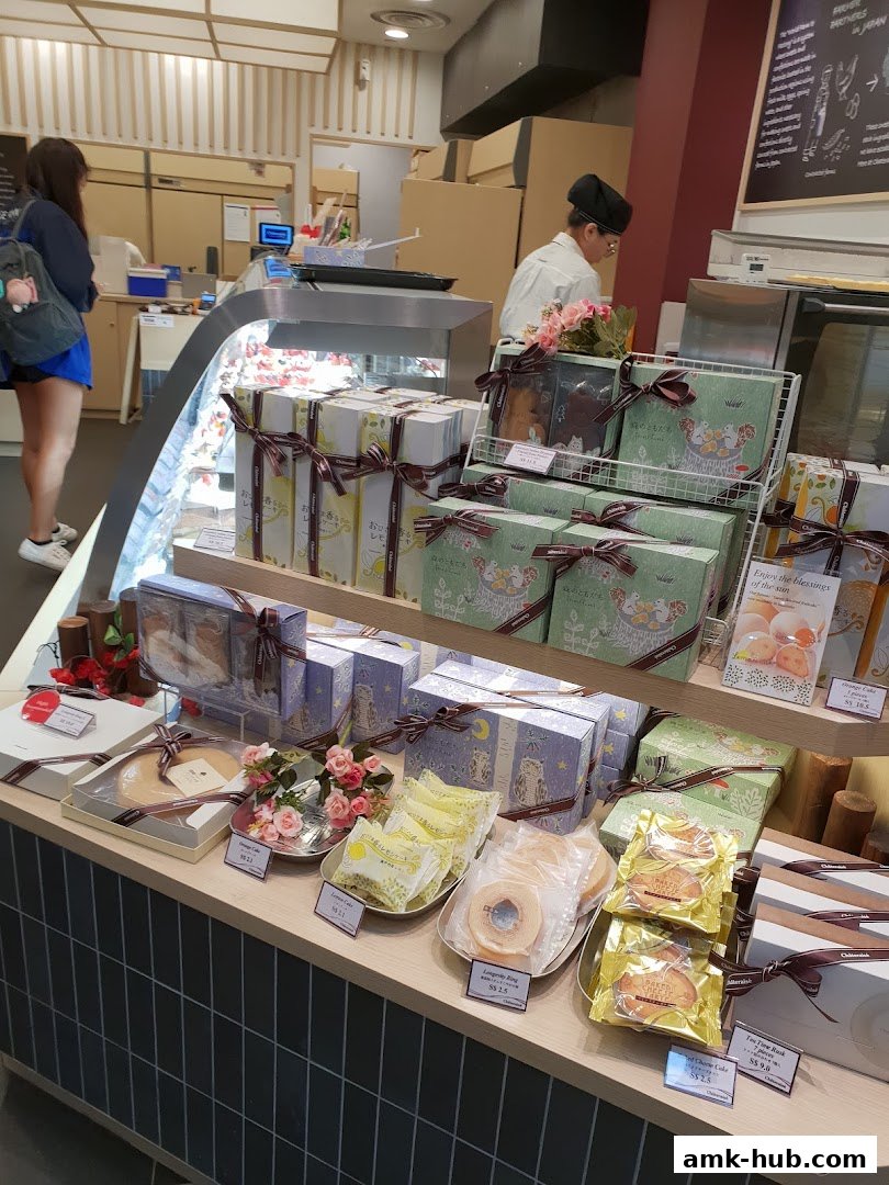 A display of beautifully packaged cakes and pastries at Châteraisé AMK Hub.