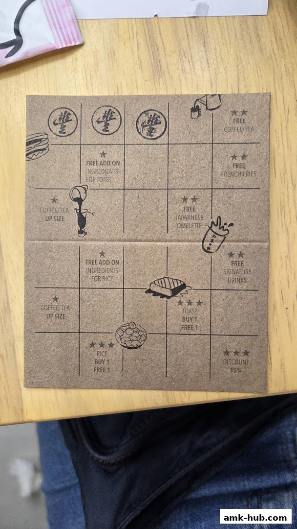 A loyalty card with various offers and stamps for Fong Sheng Hao AMK Hub.