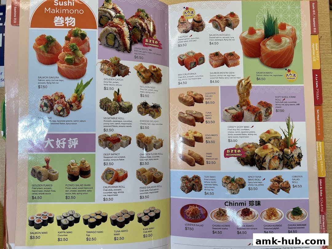 A menu showcasing various sushi rolls and appetizers with colorful images and descriptions.