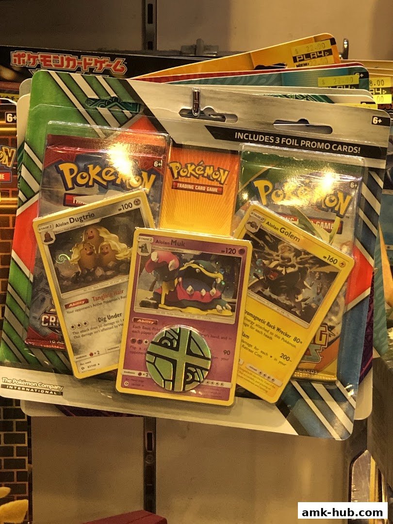 Packs of Pokemon Trading Card Game with featured cards and promo cards.