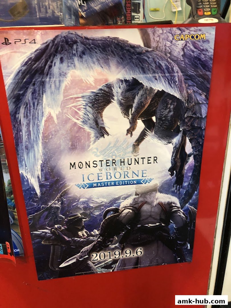 A poster for Monster Hunter World: Iceborne Master Edition for PS4.