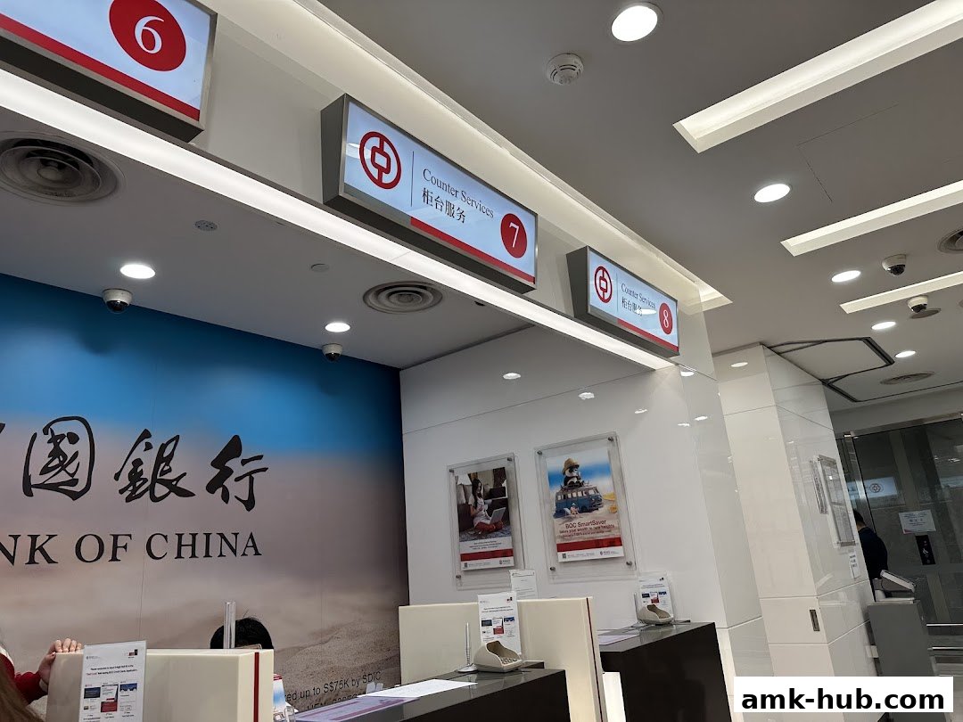 Interior view of the Bank of China Ang Mo Kio Sub-Branch with counter services and signage.