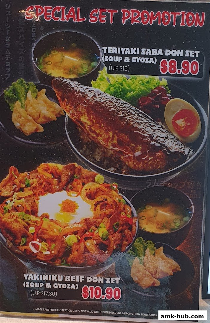 A menu board showcasing two special set promotions with Japanese dishes.