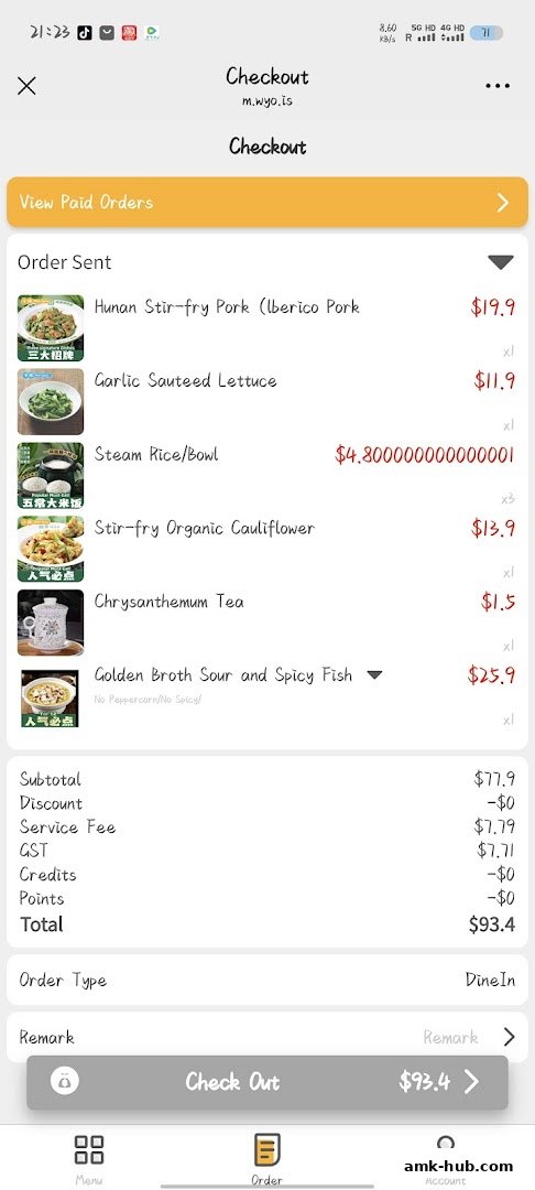 A checkout screen displaying a list of Hunan cuisine dishes and their prices.