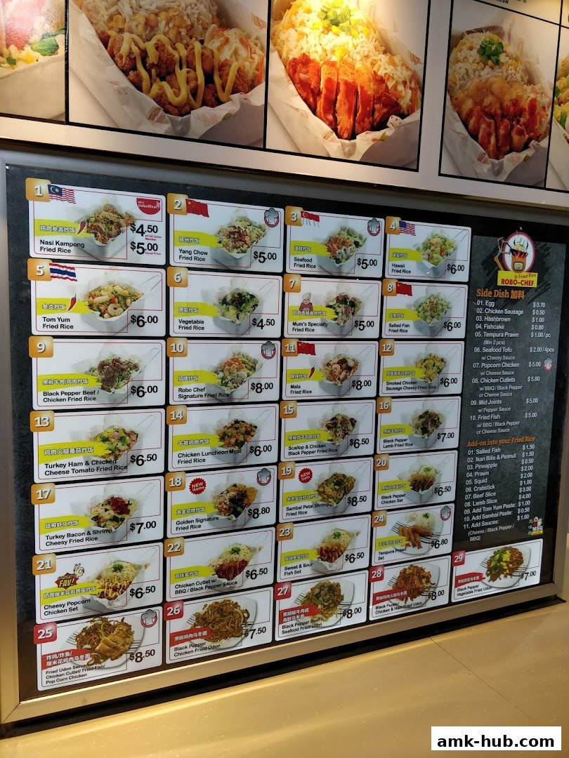 A menu board displaying various fried rice dishes and side dishes with prices.