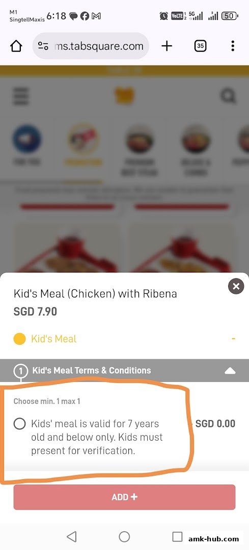A screen showing a Kid's Meal offer with terms and conditions.